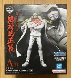 2025年最新】絶対的正義 サカズキの人気アイテム - メルカリ