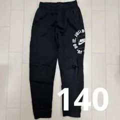 ナイキ　キッズスウェット　Mサイズ