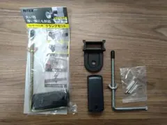 ライテックス RITEX　SP-５　センサーライト用 クランプセットとオマケ