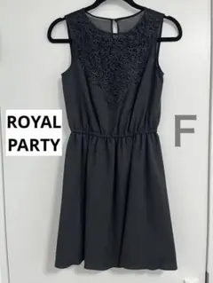 【ROYAL PARTY】フリーサイズのサムネイル
