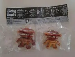 ホットドッグバンパイア　ヨココッペ　ヨコロール