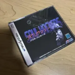 デビルサマナー ソウルハッカーズ セガサターン ATLTS アトラス　女神転生