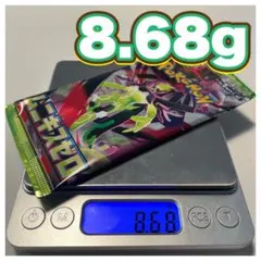 【新品未開封】ムニキスゼロ(メイのはげましSAR 収録シリーズ)