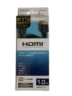 [新品] [ELECOM] HDMIケーブル 1.0m 4K対応
