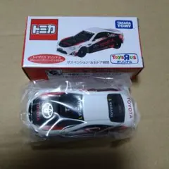 2026年最新】トイザらス トミカ トヨタ86の人気アイテム - メルカリ