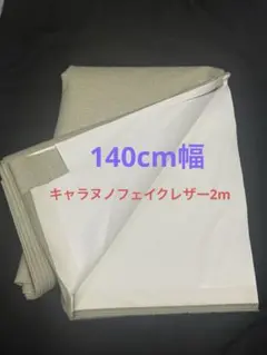 Item thumbnail for item 2ceb182c-82a8-494c-8587-50a69c5b01fc