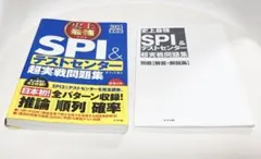 Item thumbnail for item db4f6ebf-a9cf-45de-9267-f41b1fb8ca39