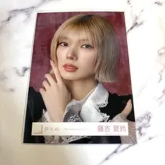 櫻坂46 藤吉夏鈴 生写真 5th Anniversary ドレス ヨリ - メルカリ