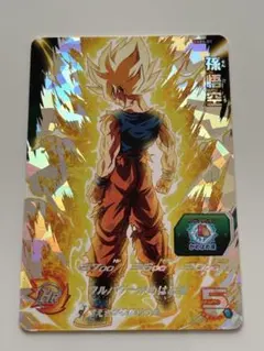 2025年最新】abs-01 孫悟空の人気アイテム - メルカリ