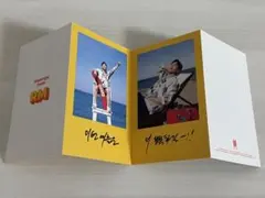 bts butter ナムジュン