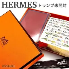 【 未使用 未開封 】エルメス HERMES トランプ 箱 リボン付きのサムネイル