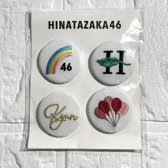 Item thumbnail for item fae30018-3ae8-4c5c-ad9d-63f2c492dfd7