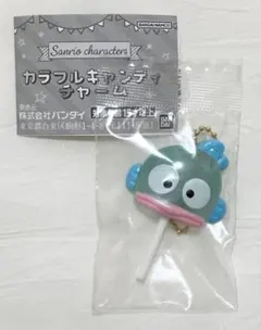 サンリオ カラフルキャンディーチャーム ハンギョドン
