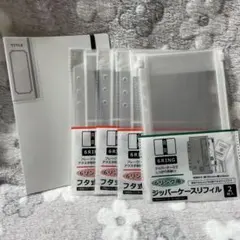 セリア 6リングバインダー ホワイト リフィルセット