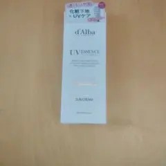d'Alba UV ESSENCE トーンアップクリーム SPF50+ 50ml