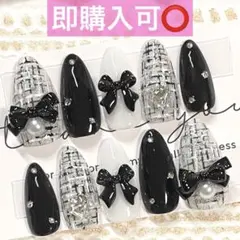 ネイルチップ現品オーダー量産型フレンチガーリー韓国スナ系ツイードワンホン白黒