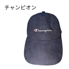 【汚れあり】Champion ネイビーキャップ チャンピオンベースボールキャップ