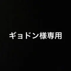 Item thumbnail for item 6ad332fa-5dfb-4cdb-a828-a8e85328cd1b