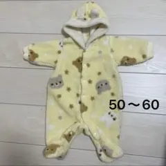 50〜60 カバーオール フリース　足つき　モコモコ　ボア　退院　おでかけ