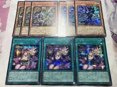 王のしもべ ブラックマジシャン 増殖するクリボー！ 黒魔導のカーテン