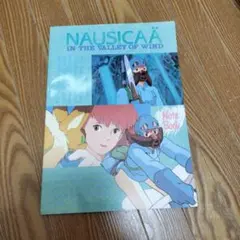 Item thumbnail for item 8079c505-79bf-41af-b037-e65de045eaf6