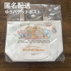 ダッフィ＆フレンズ　ワンダフルキッチン　スーベニアランチケース