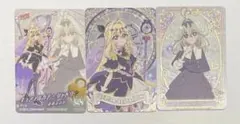 ⑧ 名探偵プリキュア キラキラカードグミ キュアアルカナ・シャドウ 3種