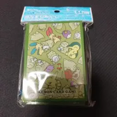 ポケパルレのみがわり　デッキシールド