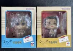 るかっぷ 呪術廻戦 五条悟　夏油傑 スーツver. 2種セット