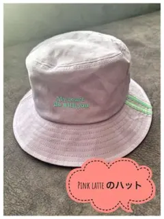 お値下げ★即購入OK★PINK LATTE パープル バケハのサムネイル