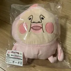 こびとづかん キャラ福くじ B賞 ぬいぐるみポシェットのサムネイル