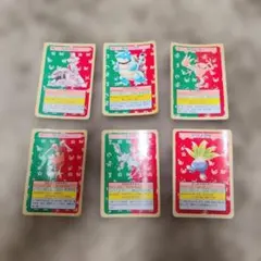ポケモン トップサン 6枚セット