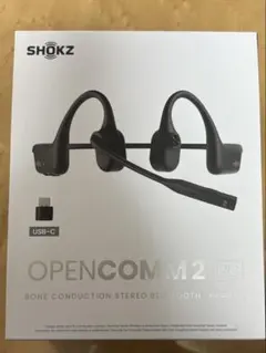 2025年最新】shokz opencomm2 ucの人気アイテム - メルカリ