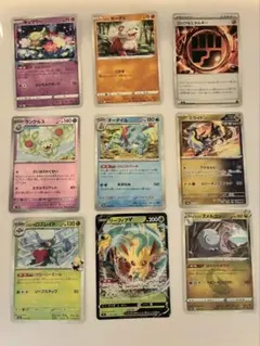 2026年最新】シリーズ：ポケットモンスターカードゲーム ポケモン
