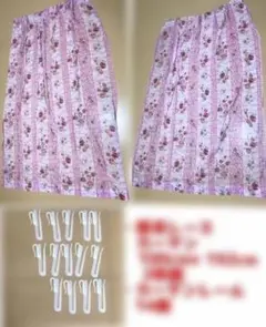 姫系 レースカーテン 100cm×192cm 2枚組 バラ柄 薔薇柄 花 ピンクのサムネイル