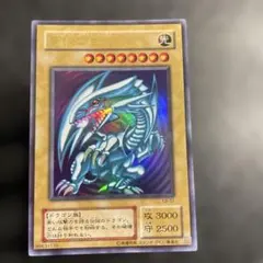 Item thumbnail for item 7c6b0fd3-e079-4da3-9c33-ae6e6adab4cc