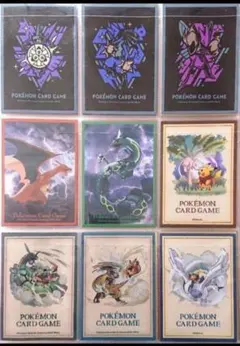 Item thumbnail for item ae19008c-ec26-4496-9a87-2e50aaab59b5