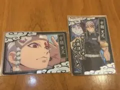 おかゆか様 リクエスト 3点 まとめ商品