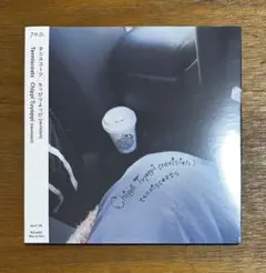 Chippi Tuyoppi (revision) テニスコーツ　ちっぴつよっぴ