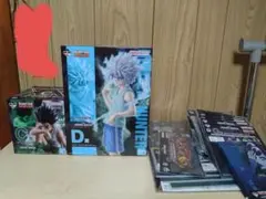 HUNTERXHUNTER　一番くじ　C賞Ｄ賞　下賞　まとめ売り