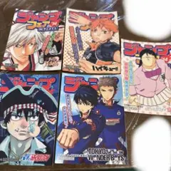 激レア！2014ジャンプフェア 特典ステッカーセット テニスの王子様 ハイキュー