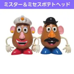 2026年最新】ミスターポテトヘッド フィギュアの人気アイテム - メルカリ
