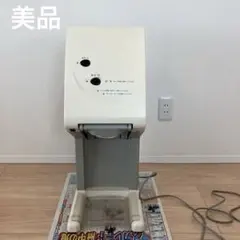 2025年最新】サンデンワンショットの人気アイテム - メルカリ