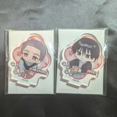 2026年最新】伊月俊の人気アイテム - メルカリ