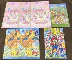 Item thumbnail for item 4a65578f-1c2f-43f5-9e88-1b0665020e47