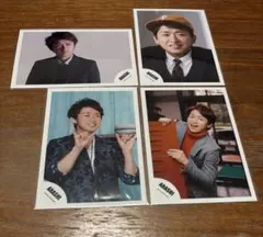嵐 集合 大野智 公式写真 写真 4枚 セット