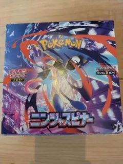 ニンジャスピナー 1box ペリペリ なし