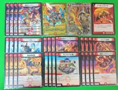 青白天門パーツ まとめ売り - メルカリ