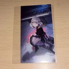 プロセカ 東雲絵名 CD 特典 カード エンパープル 化けの花 - メルカリ