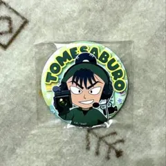【忍たま】食満留三郎（ミニキャラ缶バッジ）